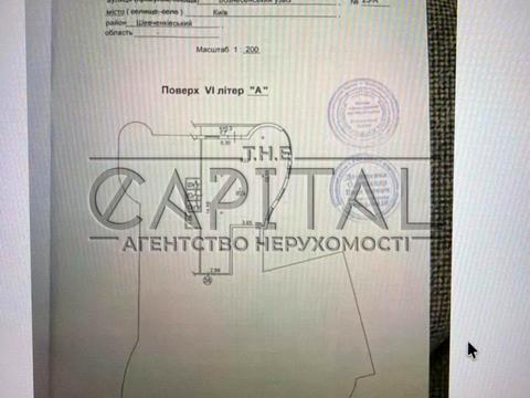 комерційна за адресою Київ, Воздвиженська вул., 23 А
