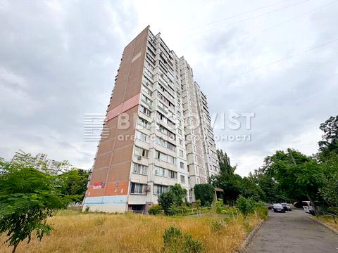 квартира за адресою Миропільська вул., 29