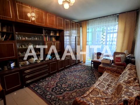 квартира по адресу Балковская ул., 139