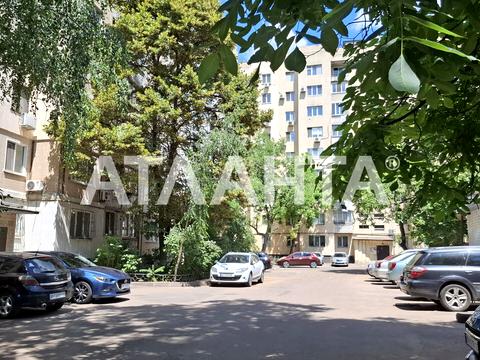квартира по адресу Балковская ул., 139