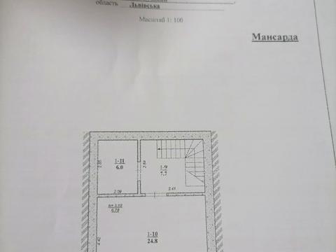 будинок за адресою Куземського вул., 11