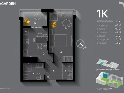 квартира по адресу Хриплинская ул., (Будинок 2)