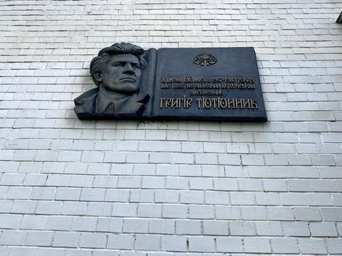 квартира за адресою Павла Загребельного вул. (Миколи Раєвського), 28