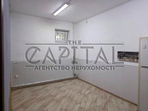 коммерческая по адресу Чоколовский бульв., 10