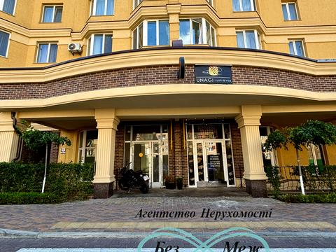 комерційна за адресою Клубна вул., 12