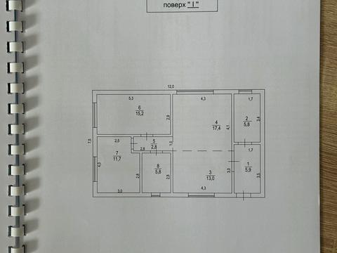 дом по адресу Квітнева, 6