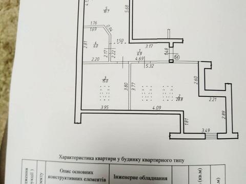квартира по адресу Высочана ул., 18 к24