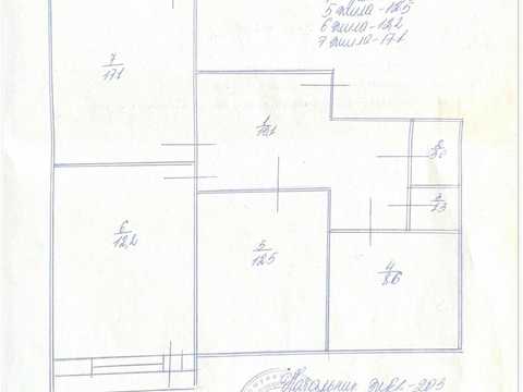 квартира по адресу Харьковское шоссе, 154-А