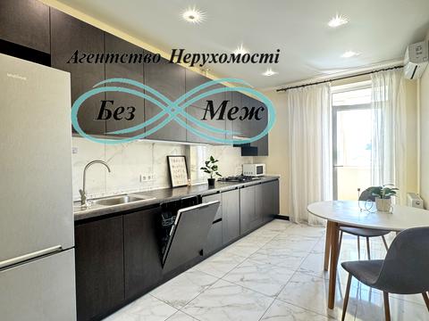 квартира по адресу Васильковая ул., 18/1