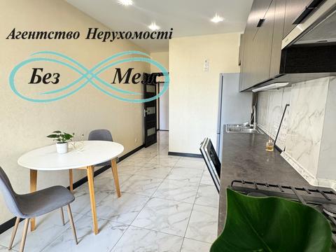 квартира по адресу Васильковая ул., 18/1