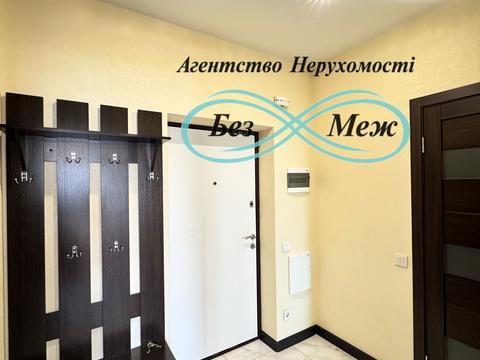 квартира по адресу Васильковая ул., 18/1