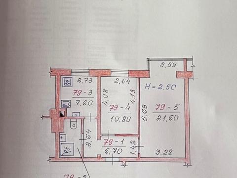 квартира по адресу Кагарлицька ул., 7-Б