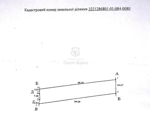 ділянка за адресою Вербова вул., 2
