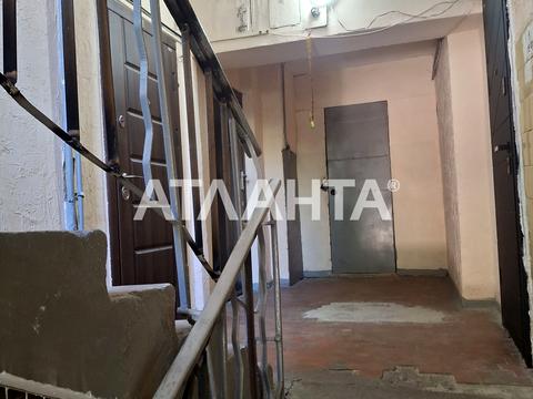 квартира за адресою Капітана Кузнєцова вул., 95