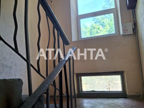 квартира за адресою Капітана Кузнєцова вул., 95