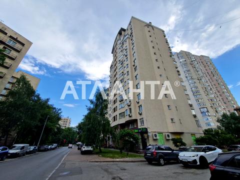 квартира по адресу Максима Кривоноса ул., 17