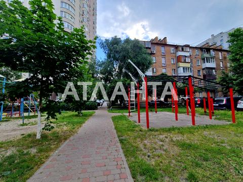 квартира по адресу Максима Кривоноса ул., 17