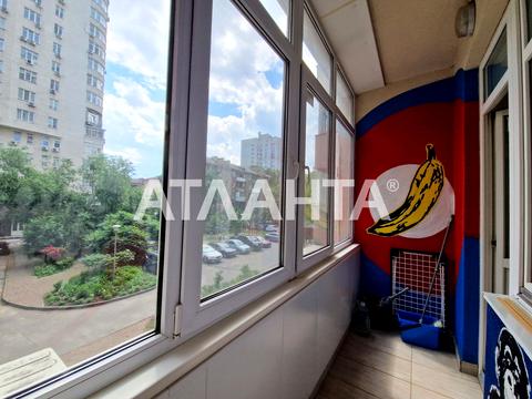 квартира по адресу Максима Кривоноса ул., 17