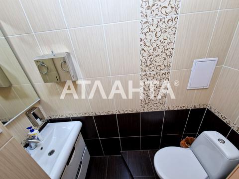 квартира по адресу Максима Кривоноса ул., 17
