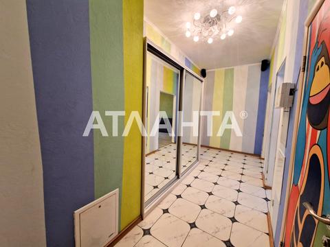 квартира по адресу Максима Кривоноса ул., 17