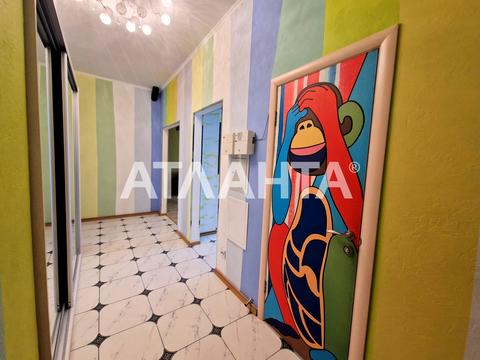 квартира по адресу Максима Кривоноса ул., 17