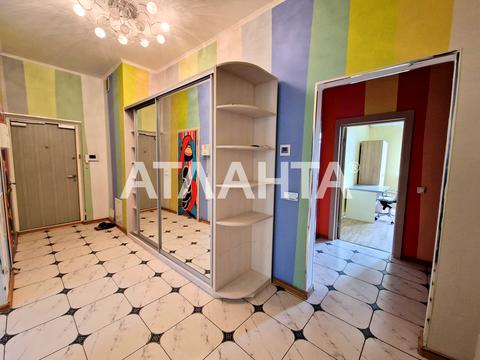 квартира по адресу Максима Кривоноса ул., 17