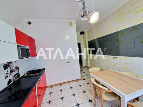 квартира по адресу Максима Кривоноса ул., 17