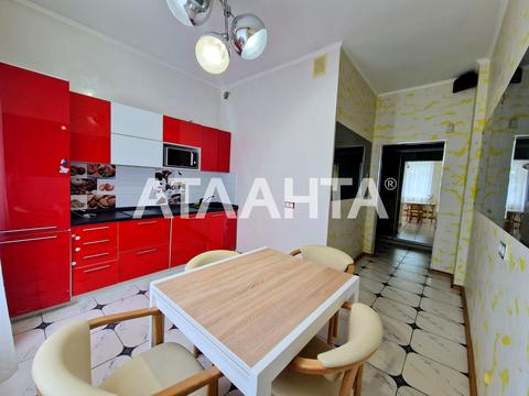 квартира по адресу Максима Кривоноса ул., 17