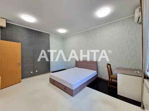 квартира по адресу Максима Кривоноса ул., 17