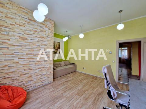 квартира по адресу Максима Кривоноса ул., 17