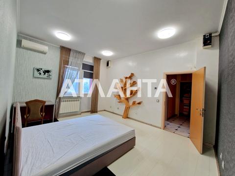 квартира по адресу Максима Кривоноса ул., 17