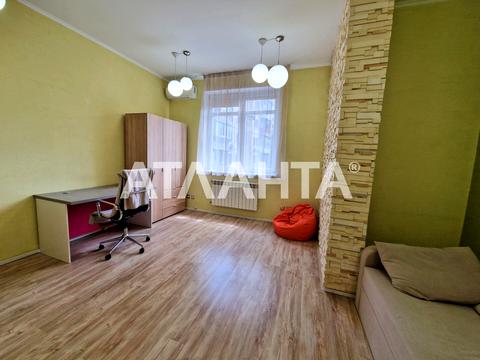 квартира по адресу Максима Кривоноса ул., 17