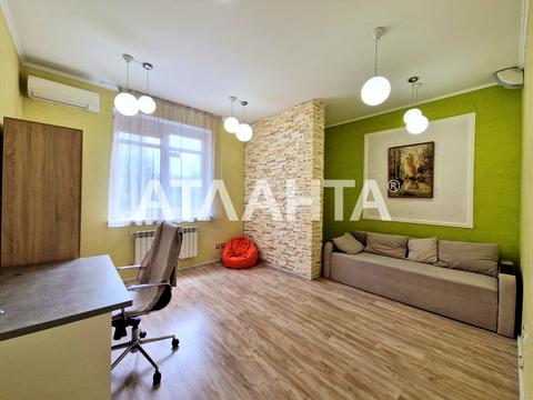 квартира по адресу Максима Кривоноса ул., 17
