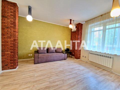 квартира по адресу Максима Кривоноса ул., 17
