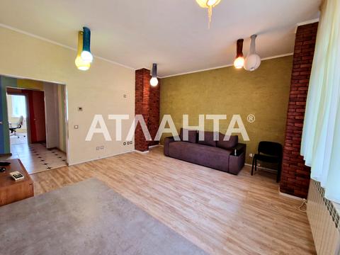 квартира по адресу Максима Кривоноса ул., 17