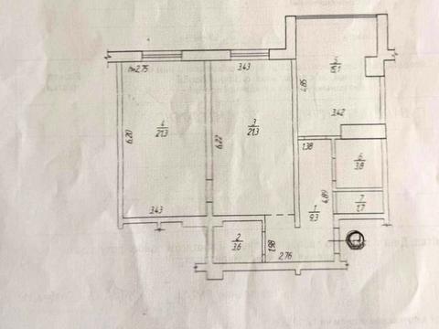 квартира по адресу Защитников Мариуполя ул. (Костромська), 89