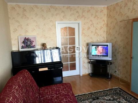 квартира по адресу Павловская ул., 10