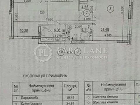 квартира по адресу Софии Русовой ул., (ЖБ Вижниця (№22))