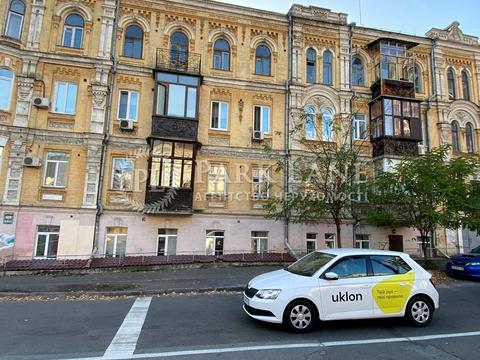 комерційна за адресою Гоголівська вул., 13/30