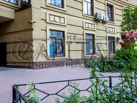 комерційна за адресою Золотоустівська вул., 55