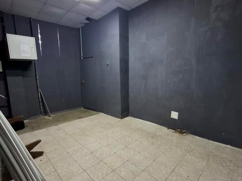комерційна за адресою Полтавський Шлях вул., 155