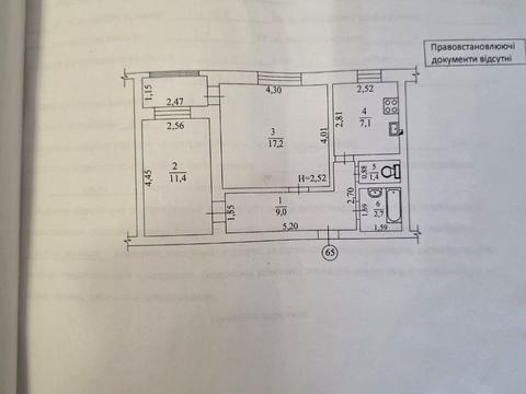 квартира по адресу Болгарська ул., 36