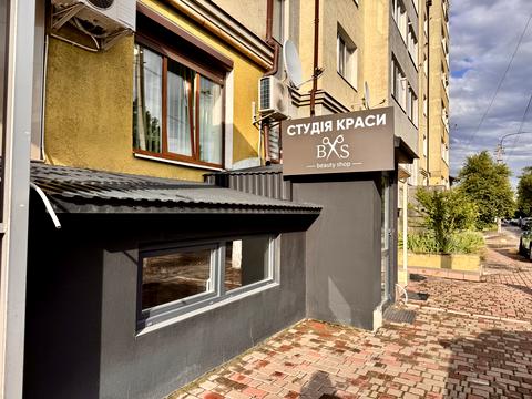 комерційна за адресою Івано-Франківськ, Шухевичів вул., 47