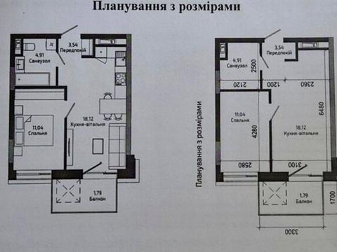 квартира за адресою Володимира Навроцького вул., (Будинок 2)