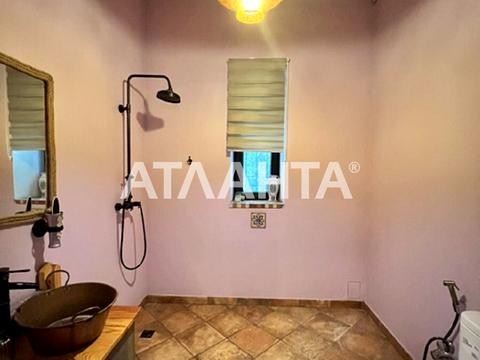 дом по адресу Новгородський пер.