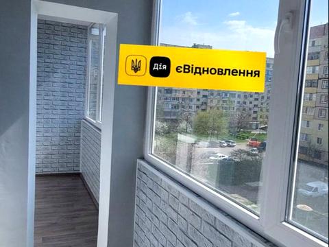 квартира по адресу Победы просп. (Победы), 20