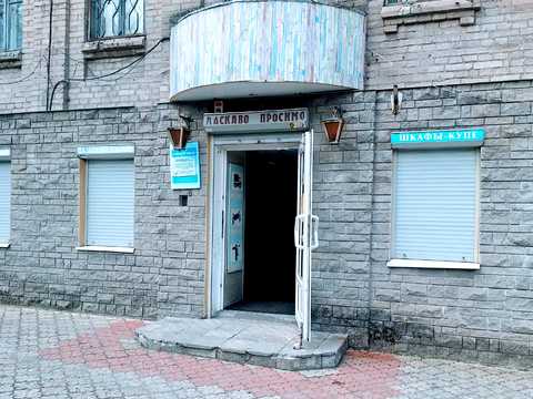 комерційна за адресою Січовий пров. (Калініна), 19