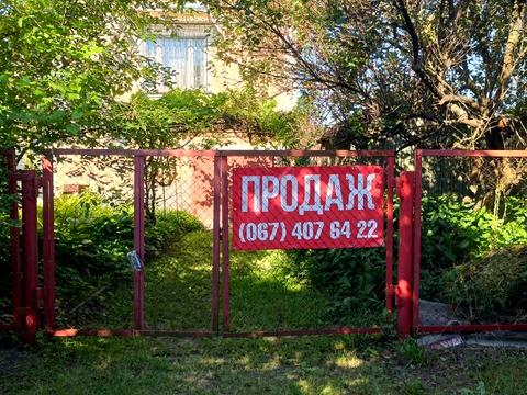 будинок за адресою Садова