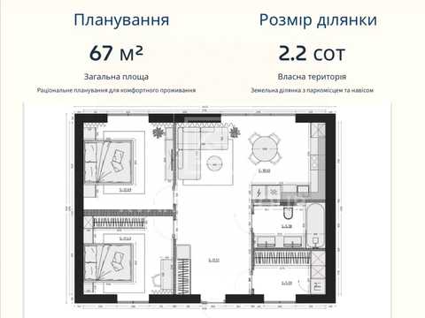 будинок за адресою Дреда