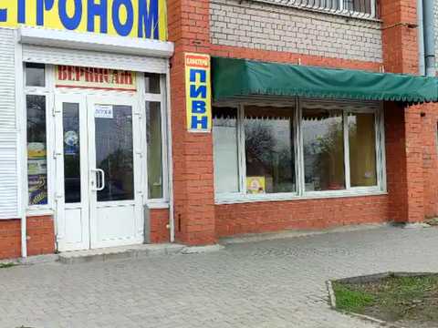 комерційна за адресою Робоча вул., 18